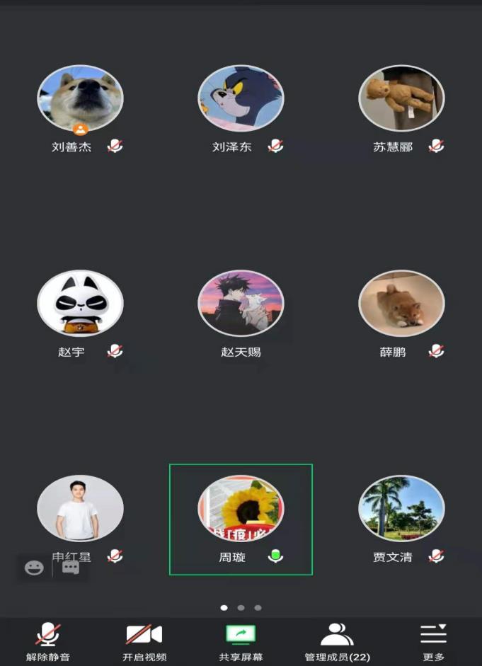 50 来源